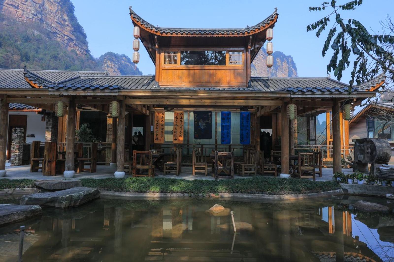 雾里观阵山 Foggy Valley Zhangjiajie Εξωτερικό φωτογραφία